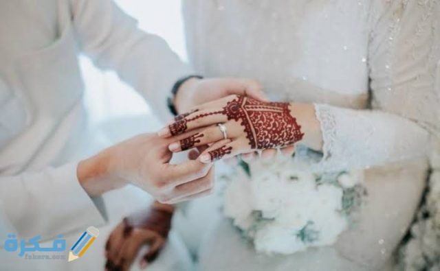 تفسير رؤية الزوجة لزوجها