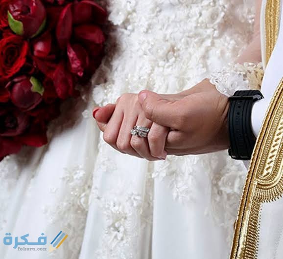 تفسير رؤية الزواج تفسير رؤية الزواج