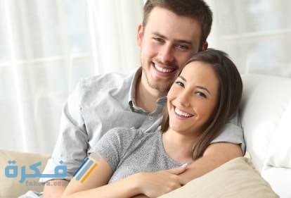 تفسير رؤية الزوجة لزوجها