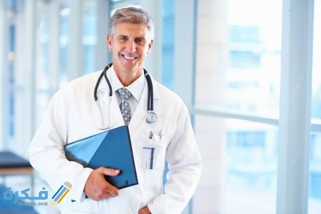 تفسير رؤية الدكتور تفسير رؤية الدكتور