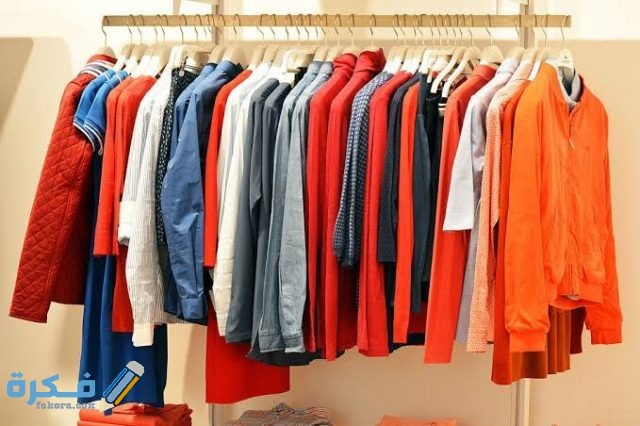 تفسير رؤية الملابس الجديدة