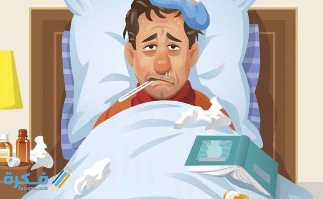 تفسير رؤية شخص مريض