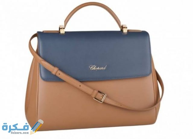 تفسير رؤية الشنطة تفسير رؤية الشنطة