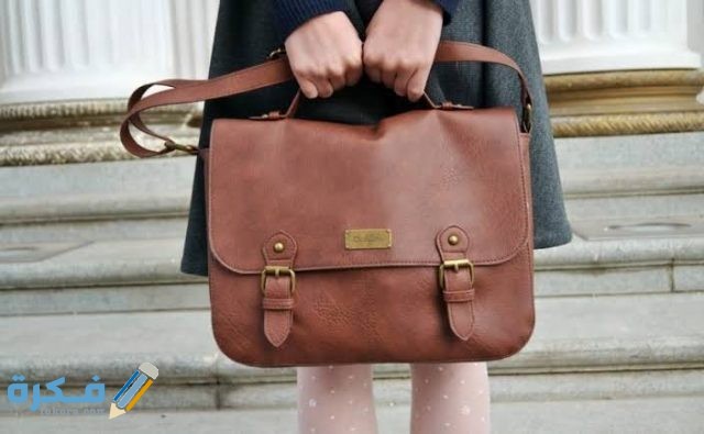 تفسير رؤية الشنطة تفسير رؤية الشنطة