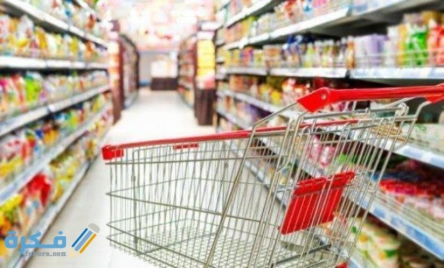 تفسير رؤية المتجر تفسير رؤية المتجر