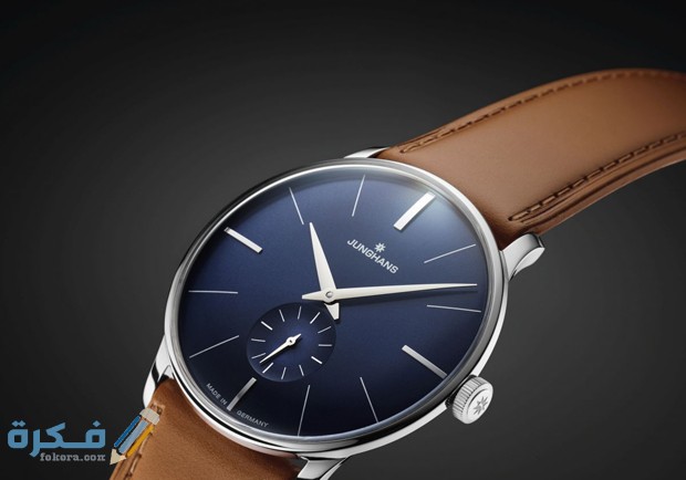 junghans