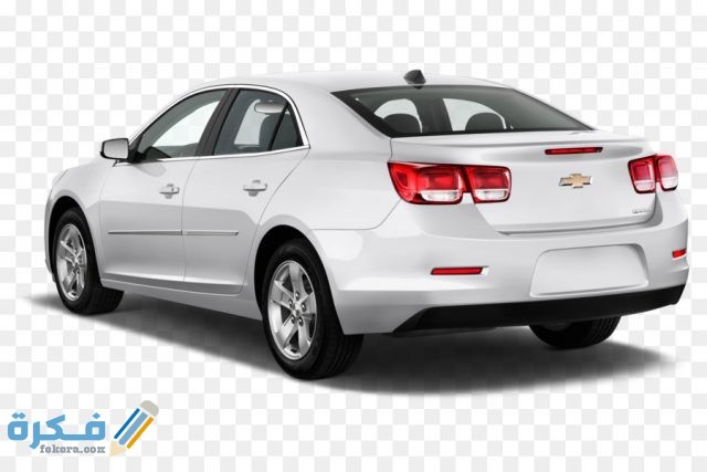 kisspng 2015 chevrolet malibu 2014 chevrolet malibu 2013 c chevrolet 5acdb0ec7775f0.2525560215234296124893 1