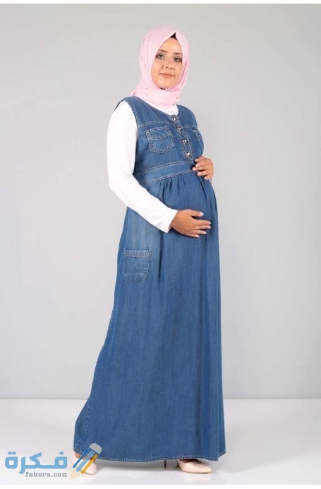 kot tencel hamile elbisesi hv317 mavi 27024 52 b