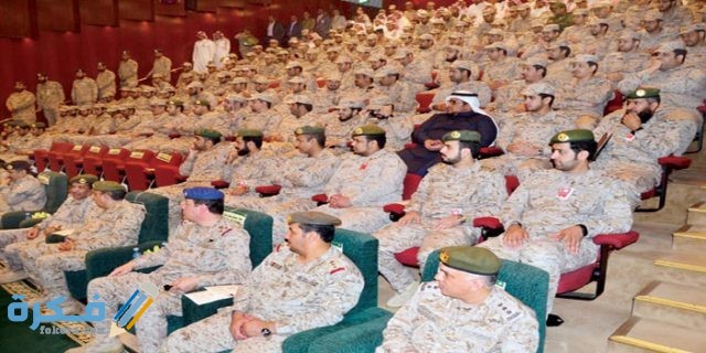 رابط تسجيل كلية الأمير سلطان العسكرية للعلوم الصحية 1443 وشروط القبول رابط تسجيل كلية الأمير سلطان العسكرية للعلوم الصحية 1443 وشروط القبول