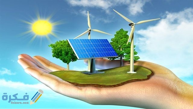 مصادر الطاقة التقليدية مصادر الطاقة التقليدية