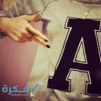 خلفيات حرف A