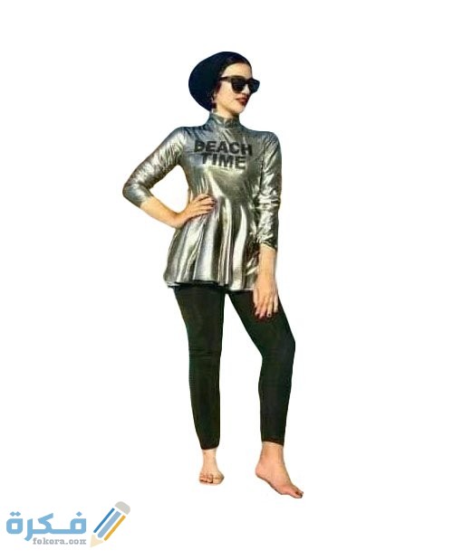 photo 2019 06 24 13 25 07