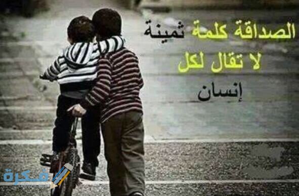 s1571823990475989729