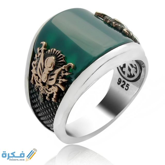 turkish mens ring