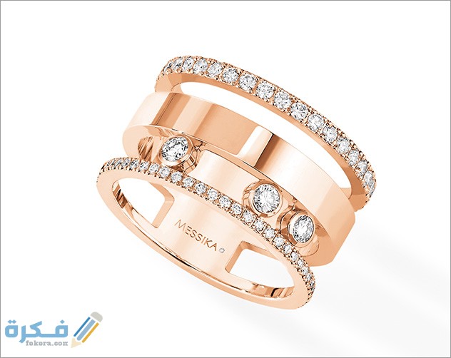 صور دبل وخواتم وتوينز الخطوبه zafafi 214