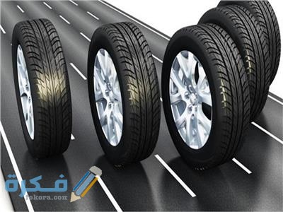 اسعار اطارات جوديير في السعودية 2021