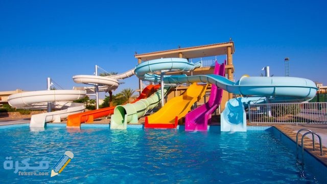 اسعار تذاكر اكوا بارك شرم الشيخ