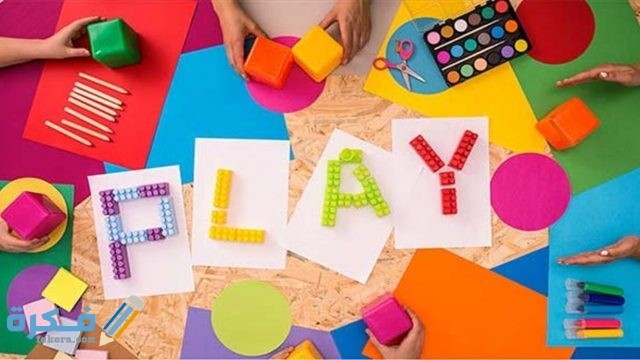 أفكار ألعاب جماعية للأطفال