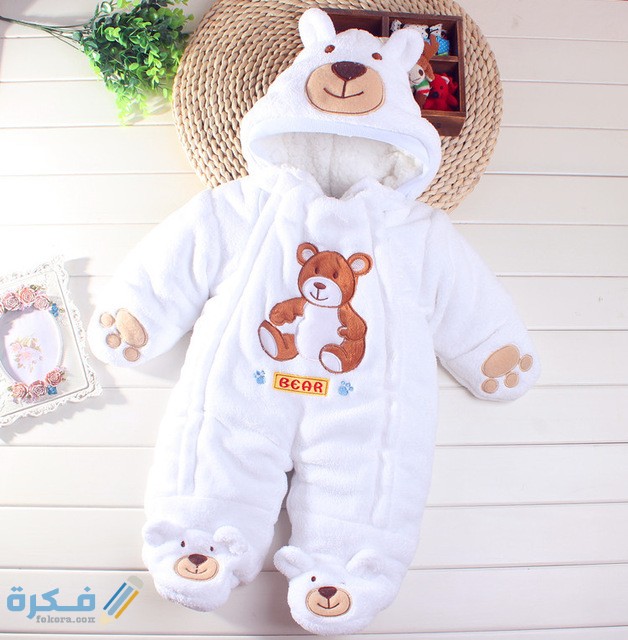 اجمل سلوبيتات اطفال 3