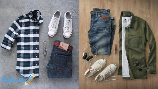 افضل 12 تنسيقات ملابس شباب كاجوال صيف 2018 تنسيقات ملابس رجالية كلاسيك وكاجوال