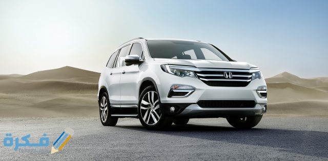 السيارة الجديدة هوندا بايلوت 2018