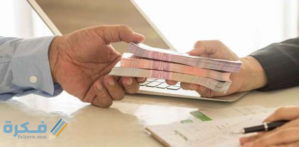 القروض الشخصية بدون تحويل راتب في الإمارات