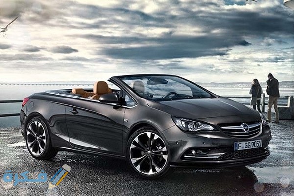 اوبل كاسكادا 600x400 1