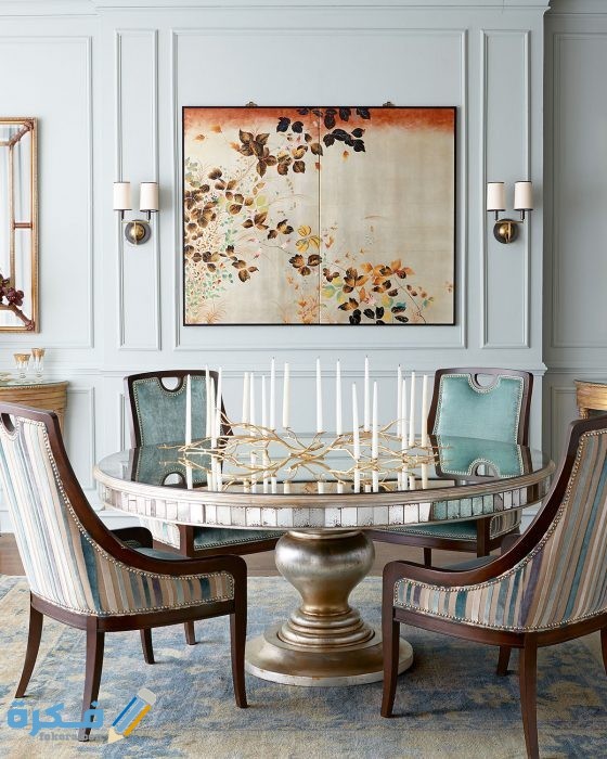 سفرة دائرية 1 1200x1500 1