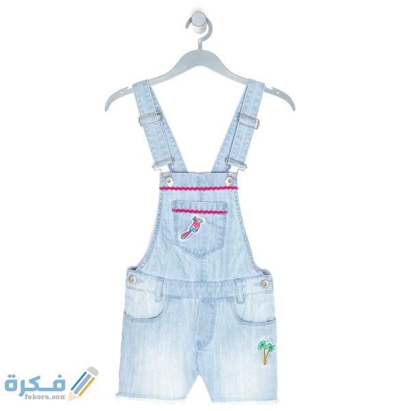 سلوبت مارينز جينز