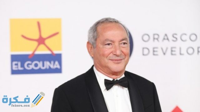 سميح ساويرس