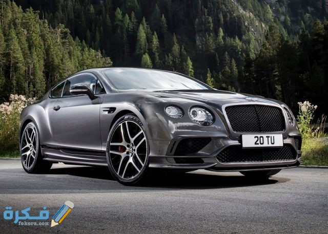 سيارة بنتلي كونتيننتال سوبر سبورتس