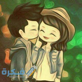 بروفايل رومانسي للفيس بوك