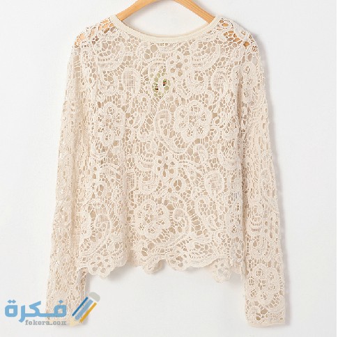 صور بلوزات كروشيه 2017 باحدث موضة لأشغال الكروشيه 35