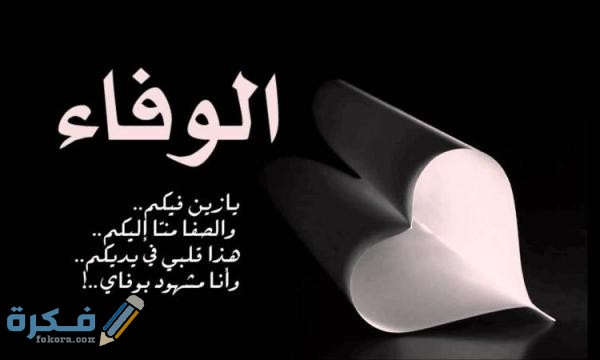 صور مكتوب عليها