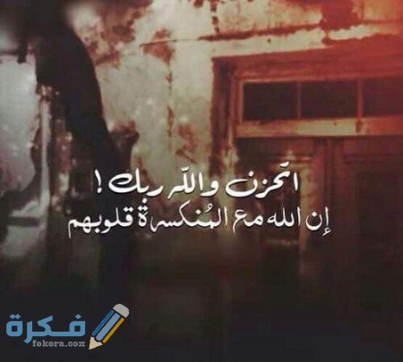 بروفايل فيس بوك إسلامي