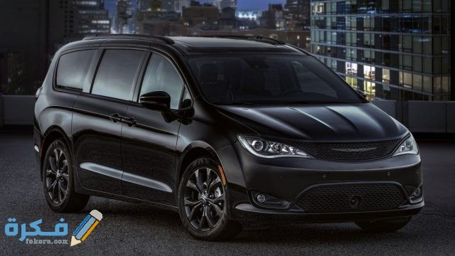 كرايسلر باسيفيكا S موديل 2018 2 1200x675 1