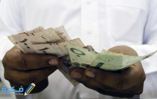 كيفية استحقاق بدل طبيعة عمل