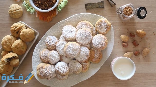 أفضل أماكن بيع كحك العيد