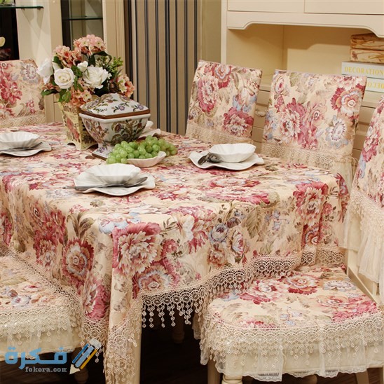 مفارش سفرة جميلة جديدة 2