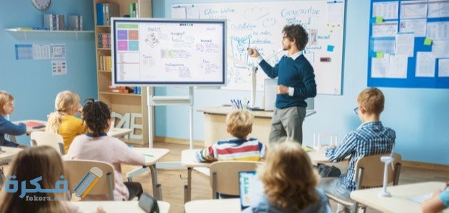 مفهوم جودة التعليم