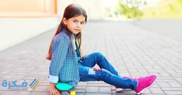 ملابس فصل الخريف للأطفال