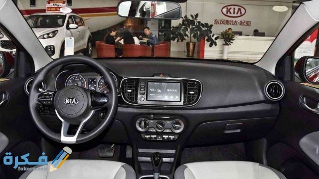 مواصفات كيا بيجاس 990x556 1