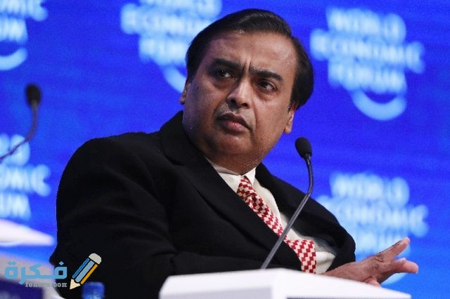 موكيش أمباني