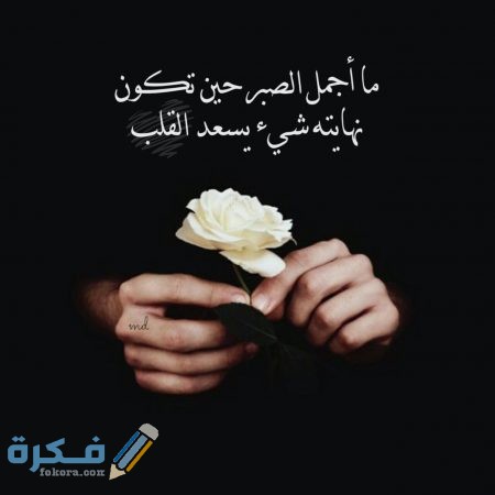 بروفايل فيس بوك إسلامي