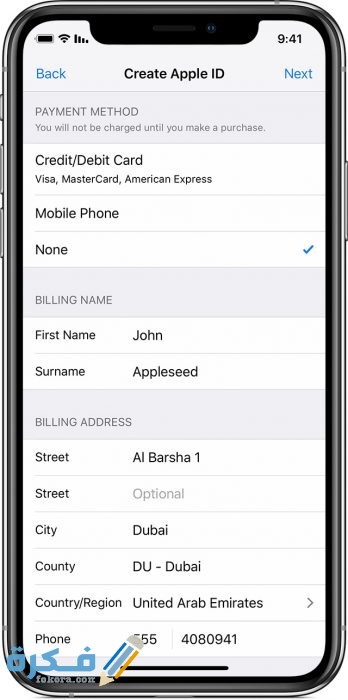 0x1D65772B77A0390B8D1A4C62AD95306890821