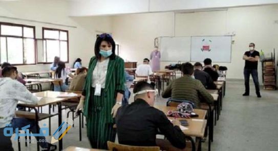 الاستعلام عن نتائج شهادة التعليم المتوسط .. البيام 2021 بالجزائر،