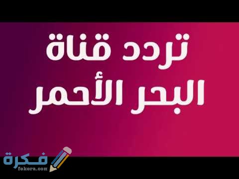 178EC5F7 405D 43D0 88D5 8DE1AAF79128