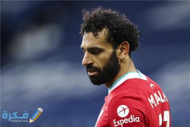 المسيرة الكروية لمحمد صلاح