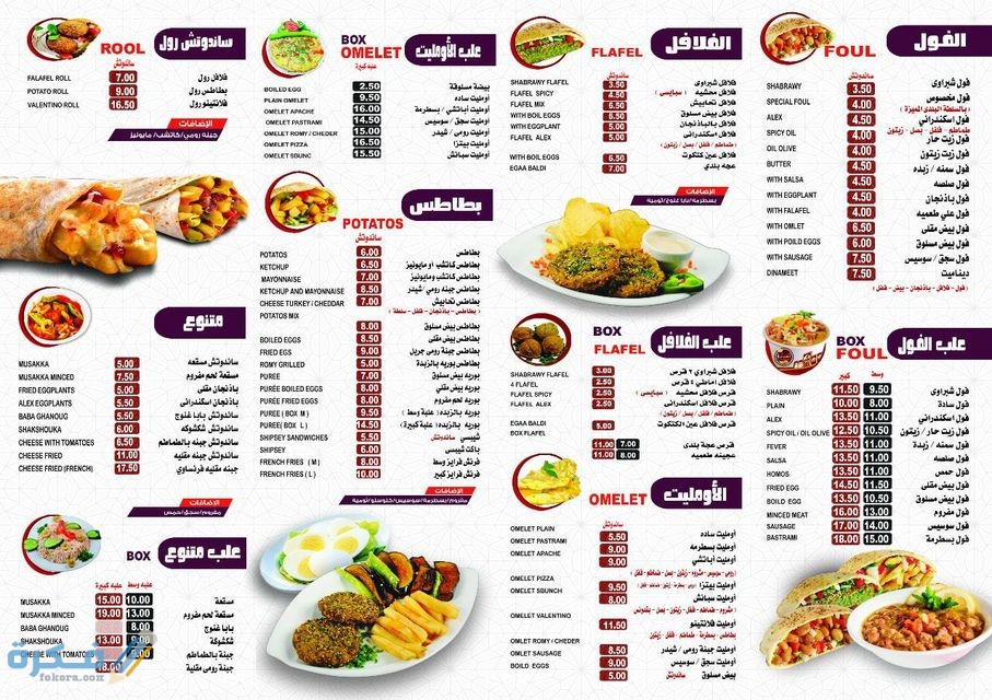 49525798 665405887190379 8951637247107530752 n