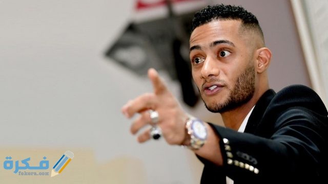 كم تبلغ ثروة محمد رمضان